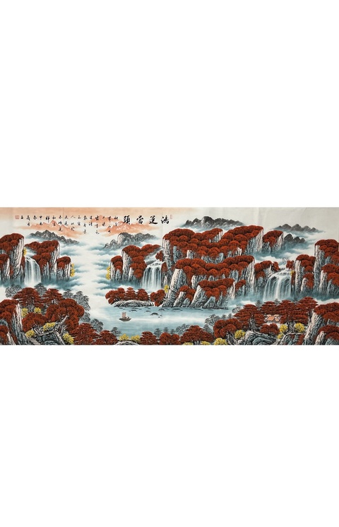 古玩字畫鴻運當頭拍賣,當前價格980元