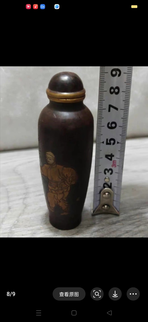 古玩銅器鼻煙壺拍賣,當(dāng)前價(jià)格200元