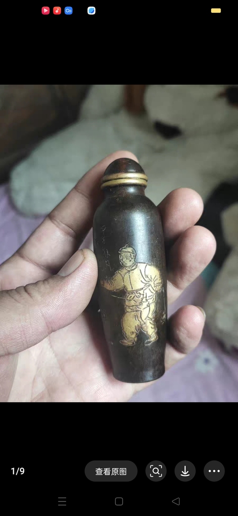 古玩銅器鼻煙壺拍賣,當(dāng)前價(jià)格200元