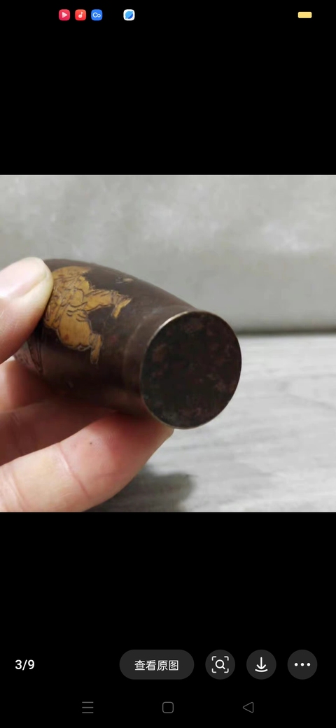 古玩銅器鼻煙壺拍賣,當(dāng)前價(jià)格200元