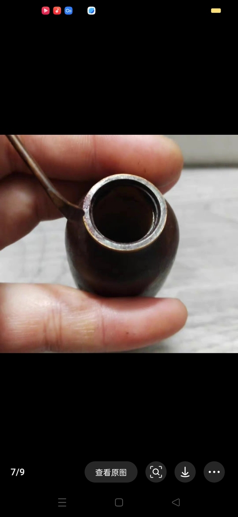 古玩銅器鼻煙壺拍賣,當(dāng)前價(jià)格200元