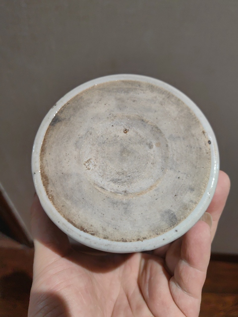 古玩陶瓷雍正.粉彩八仙故事筆筒拍賣，當前價格21888元