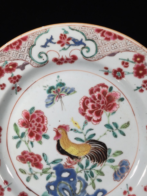 古玩陶瓷雍正富貴大吉粉彩盤拍賣,當前價格1680元