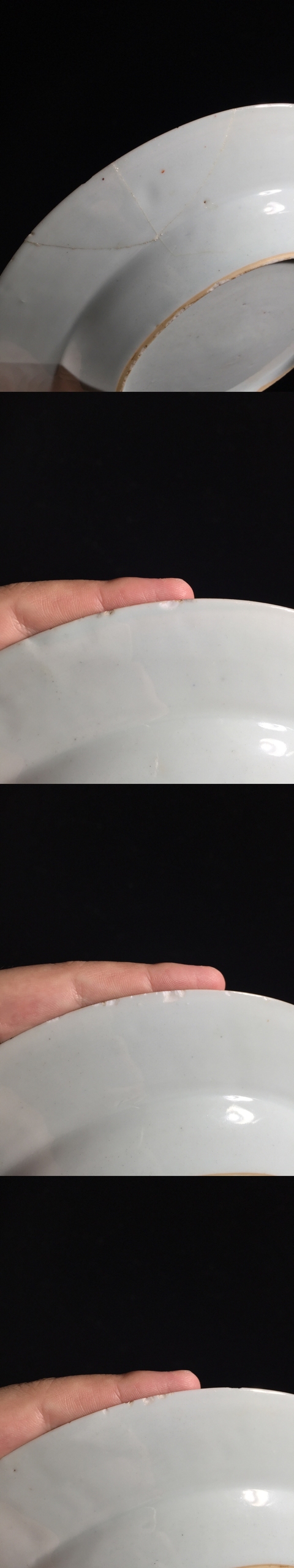 古玩陶瓷雍正富貴大吉粉彩盤拍賣,當前價格1680元