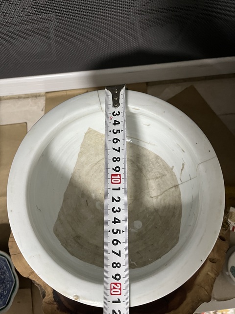 古玩陶瓷清中期青花萬壽香爐水仙盤拍賣，當前價格450元