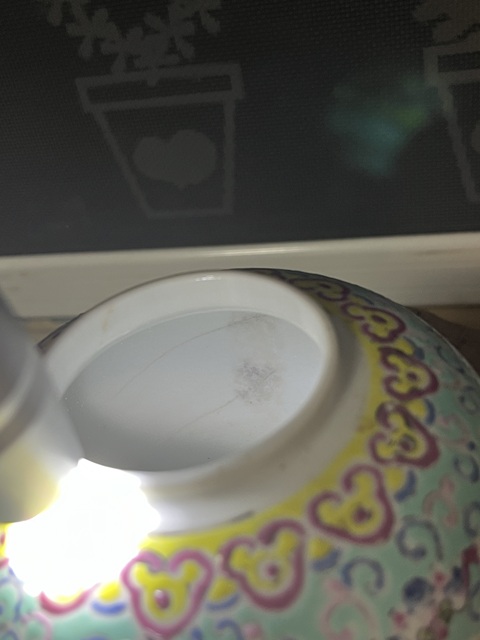 古玩陶瓷松石綠地粉彩花卉紋茶葉罐拍賣，當前價格1500元
