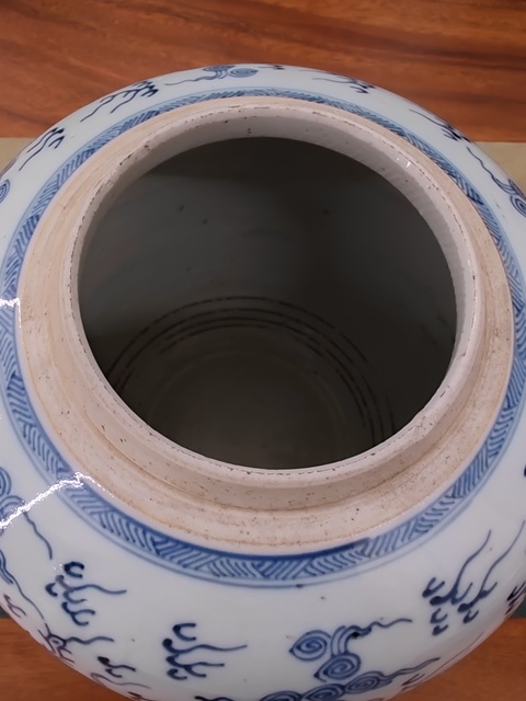古玩陶瓷雍正龍鳳紋青花罐拍賣,當前價格36800元