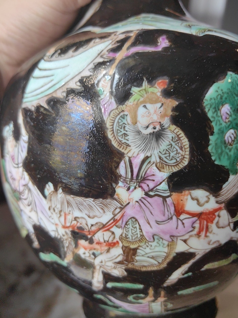 古玩陶瓷清晚期·墨地粉彩【木天王出征】紋賞瓶拍賣,當前價格17886元