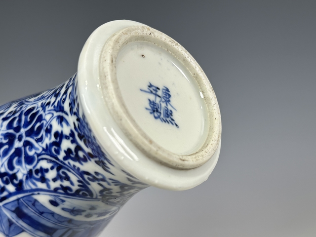 古玩陶瓷清晚期·青花纏枝蓮開窗仕女紋梅瓶拍賣，當(dāng)前價格5800元