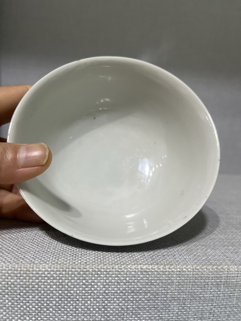 古玩陶瓷青花夔龍紋茶碗拍賣,當前價格5500元