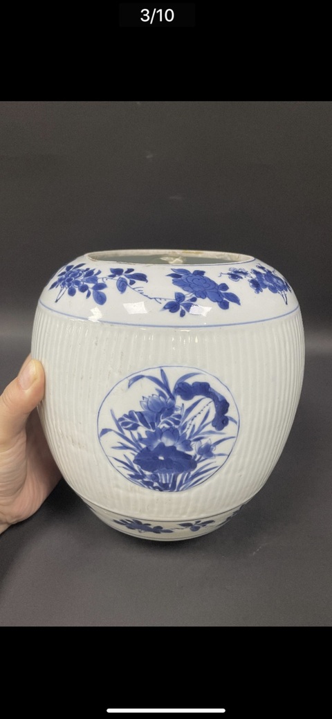 古玩陶瓷清康熙 青花瓜棱開光花卉紋罐拍賣,當前價格5777元