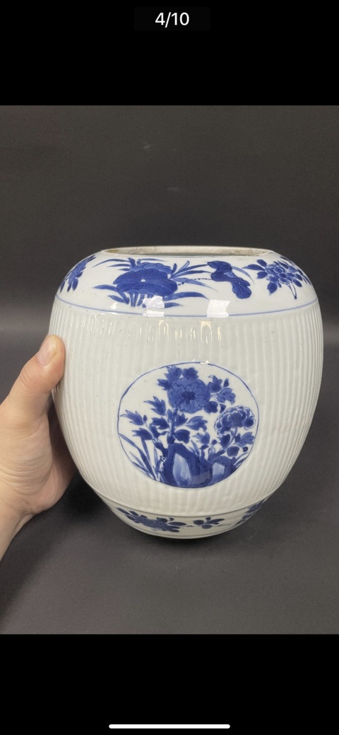 古玩陶瓷清康熙 青花瓜棱開光花卉紋罐拍賣,當前價格5777元