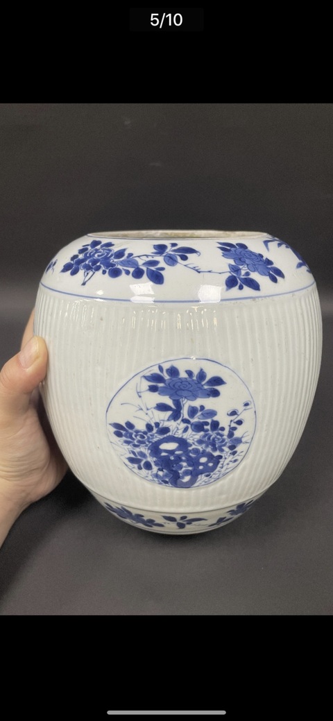 古玩陶瓷清康熙 青花瓜棱開光花卉紋罐拍賣,當前價格5777元
