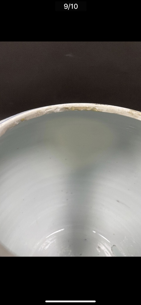 古玩陶瓷清康熙 青花瓜棱開光花卉紋罐拍賣,當前價格5777元