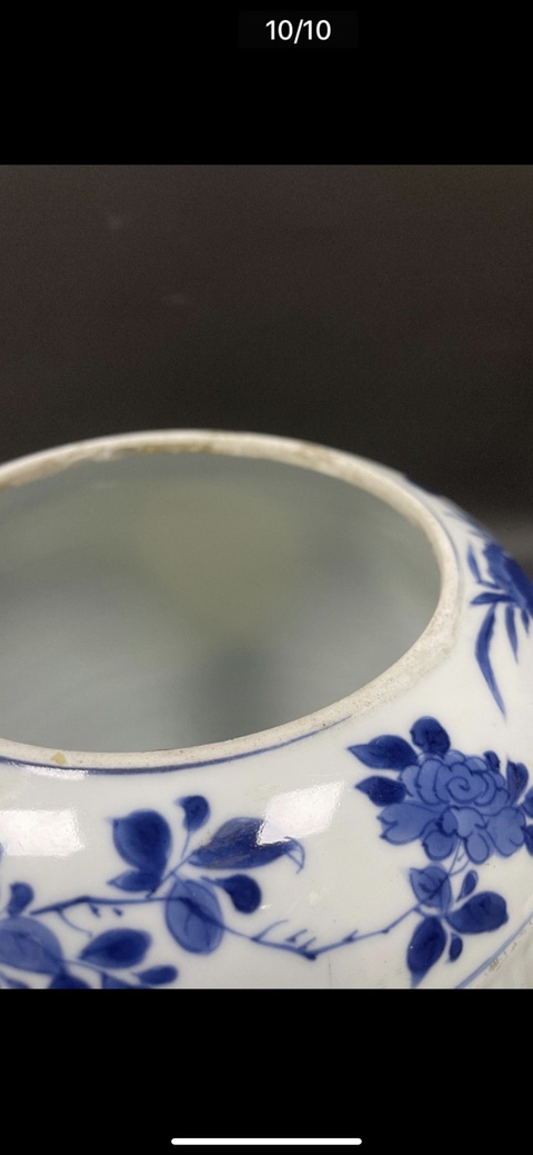古玩陶瓷清康熙 青花瓜棱開光花卉紋罐拍賣,當前價格5777元