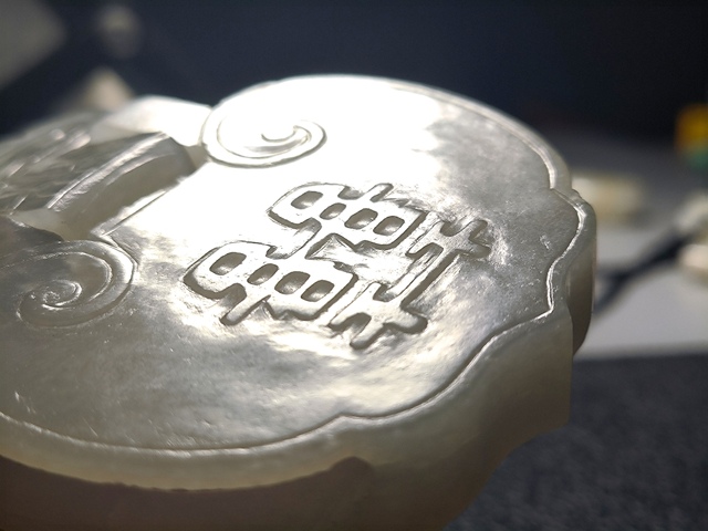 古玩玉器清代和田玉雕“提攜”拍賣，當前價格28000元