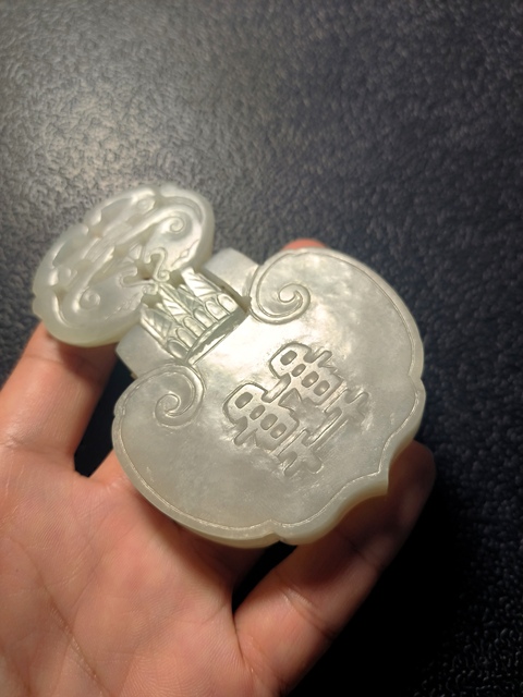 古玩玉器清代和田玉雕“提攜”拍賣，當前價格28000元