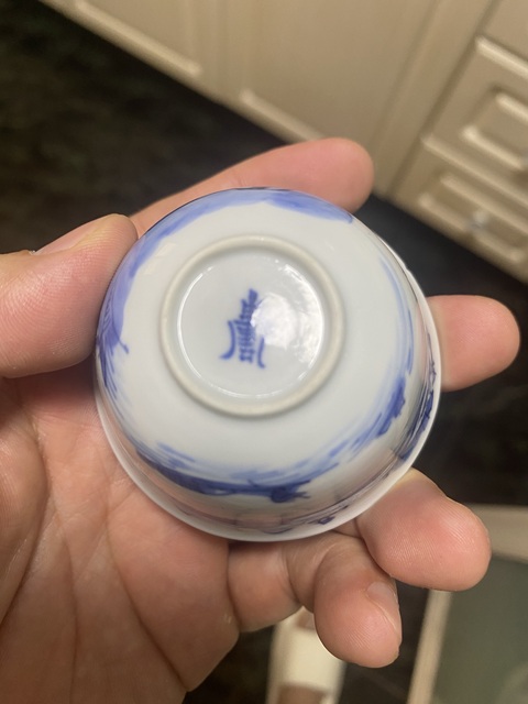 古玩陶瓷清康熙 青花通景山水人物披麻皴薄胎茶杯拍賣,當前價格12777元