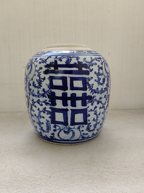 古玩陶瓷青花纏枝花卉紋三囍罐拍賣,當前價格680元