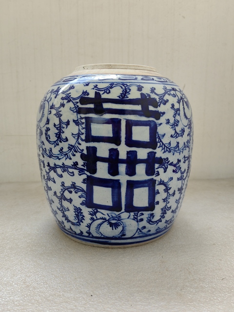 古玩陶瓷青花纏枝花卉紋三囍罐拍賣,當前價格680元