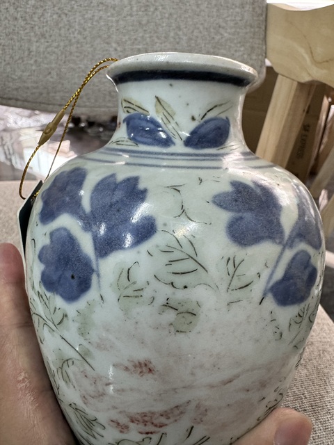 古玩陶瓷青花五彩花卉紋梅瓶拍賣，當前價格9800元