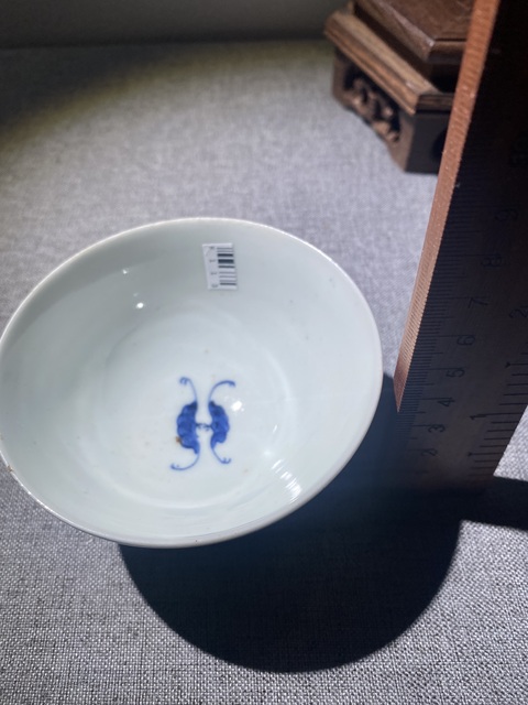 古玩陶瓷宋代刻花碗拍賣,當前價格550元