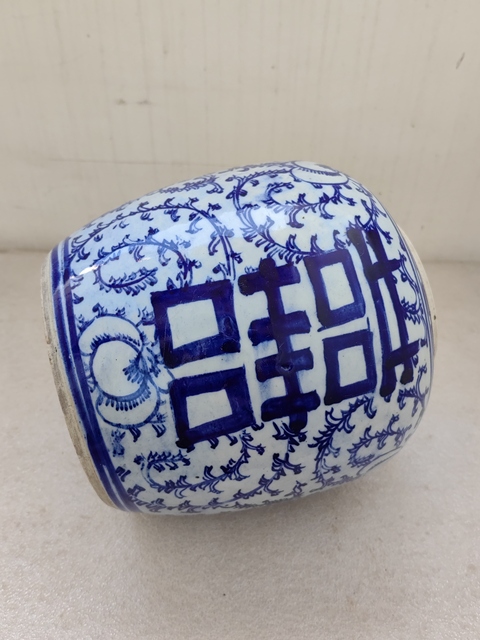 古玩陶瓷青花纏枝花卉紋三囍罐拍賣,當前價格680元