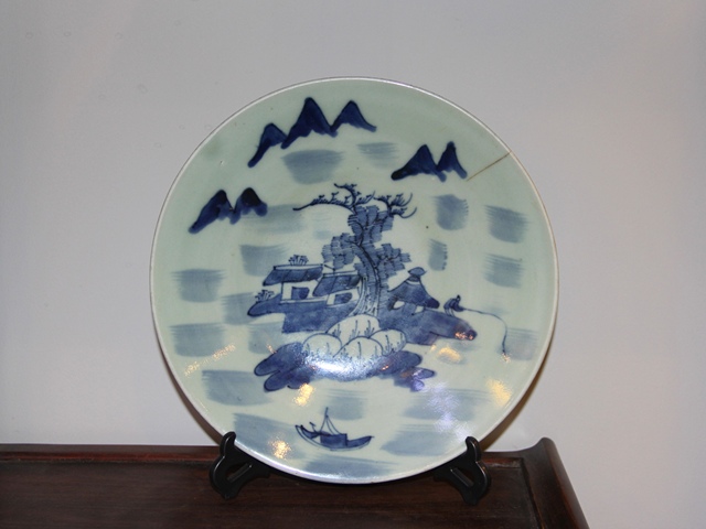 古玩陶瓷清中期?成化年制款青花山水紋大盤(pán)(大尺寸)拍賣(mài),當(dāng)前價(jià)格688元