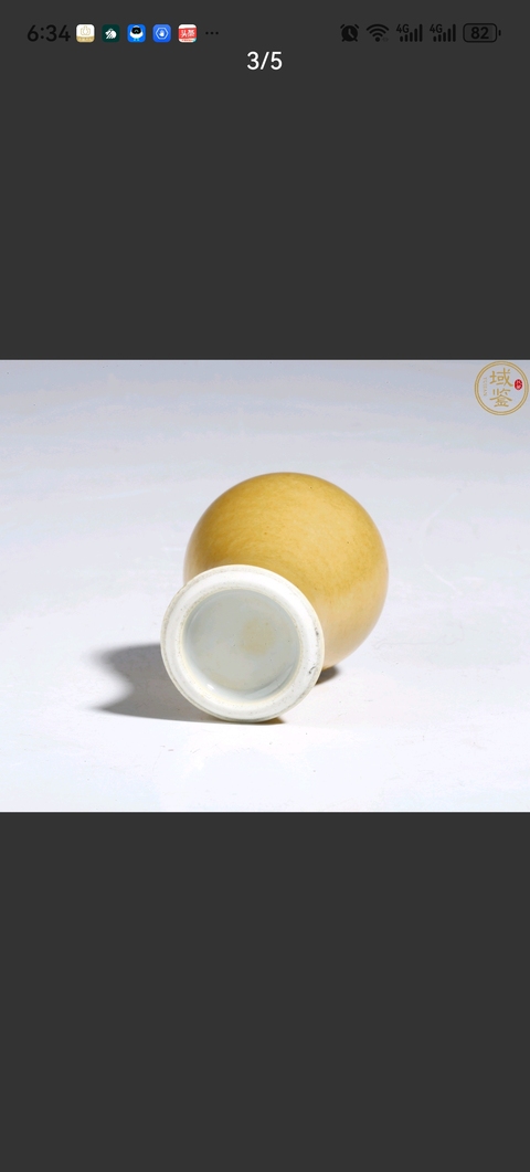 古玩陶瓷米黃釉鼻煙壺拍賣,當(dāng)前價格6800元