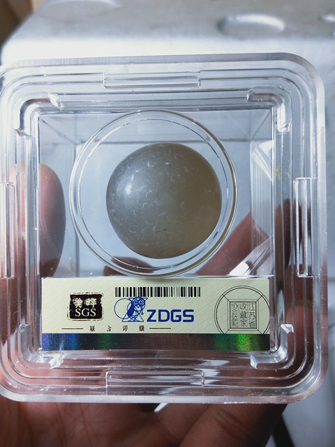 古玩玉器宋 遼 時 期瑪瑙“影舍利”拍賣,當前價格688元