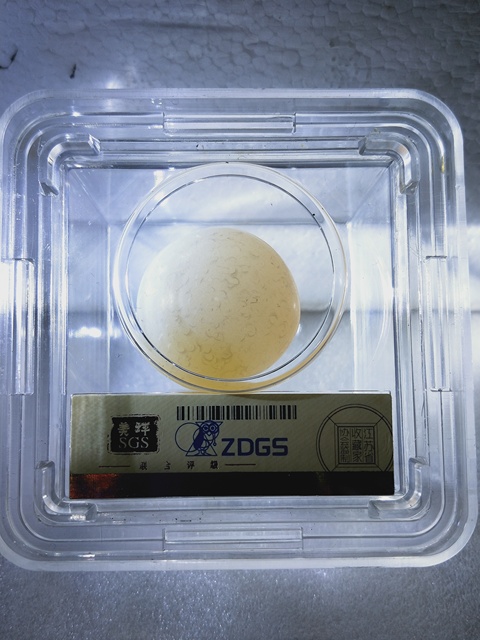 古玩玉器宋 遼 時 期影子舍利拍賣,當前價格668元