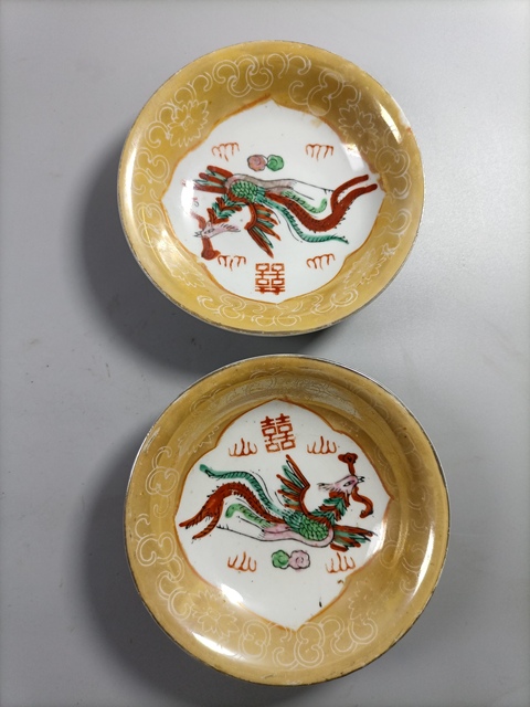 古玩陶瓷黃釉軋道開光粉彩鳳紋喜字盤(一對)拍賣,當前價格680元