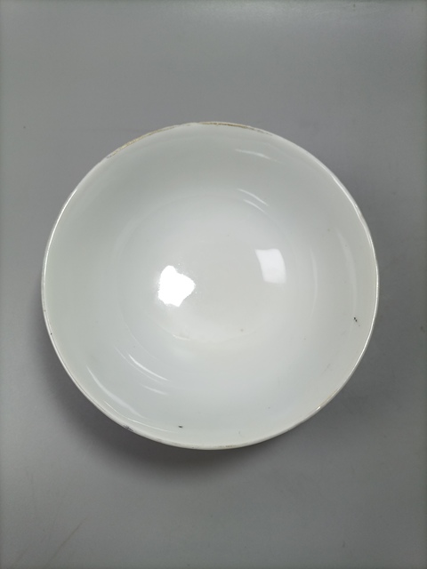 古玩陶瓷白釉描金開窗和合二仙碗拍賣，當前價格698元