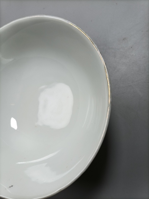 古玩陶瓷白釉描金開窗和合二仙碗拍賣，當前價格698元