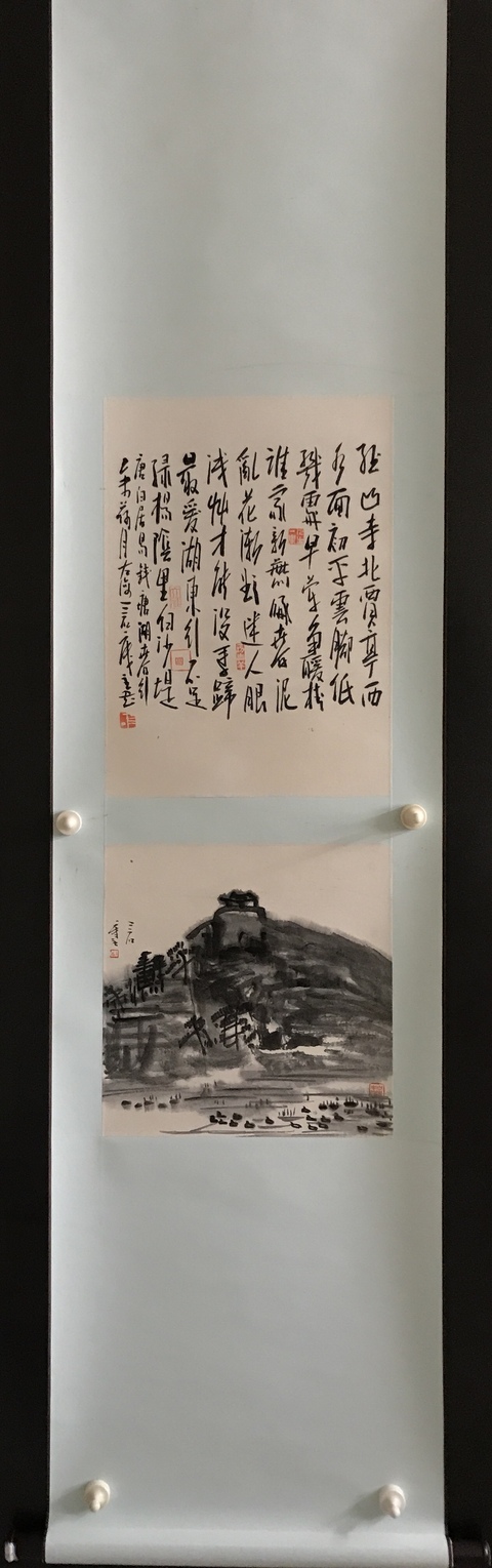 古玩字畫浙派大家曾宓山水書畫合璧拍賣，當前價格19999元