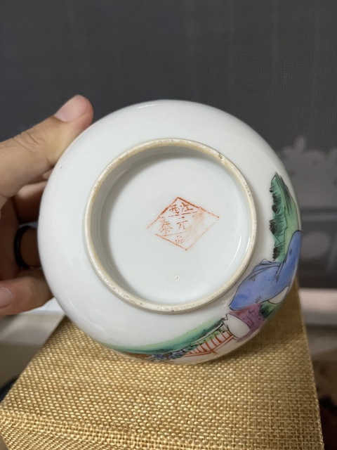 古玩陶瓷民國大小二喬仕女粉彩碗拍賣，當前價格488元