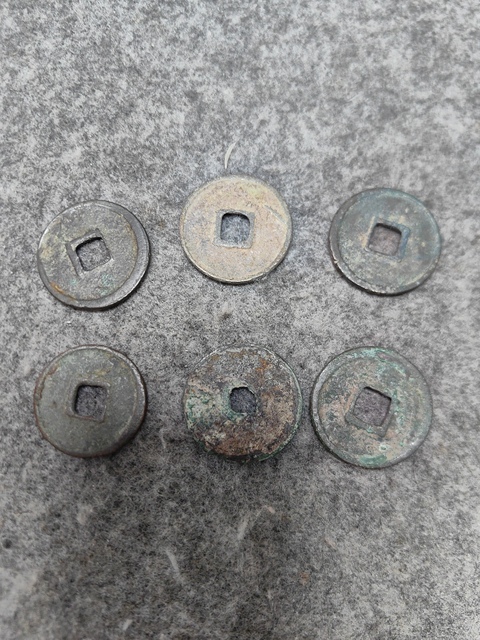 古玩錢幣大觀通寶一組拍賣,當前價格488元