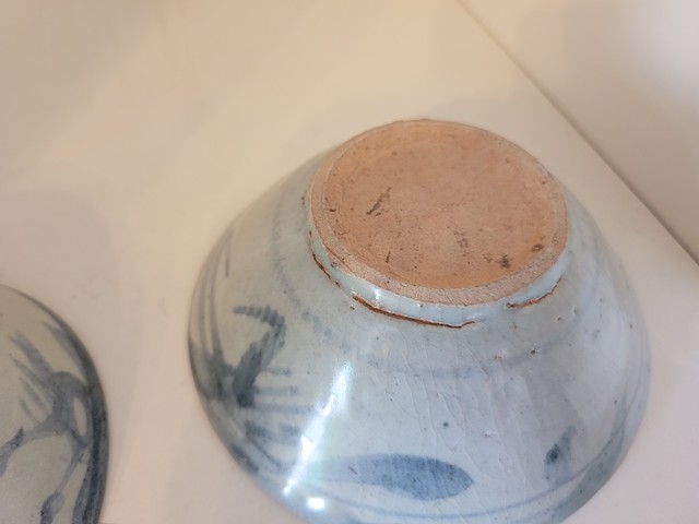 古玩陶瓷明.(一對)崇禎團螭紋青花碗拍賣,當前價格398元