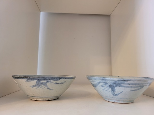古玩陶瓷明.(一對)崇禎團螭紋青花碗拍賣,當前價格398元