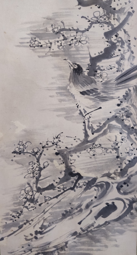 古玩字畫清代乾隆時期 著名畫家方濟(西園) 雙鵲報春 紙本立軸拍賣,當前價格12888元