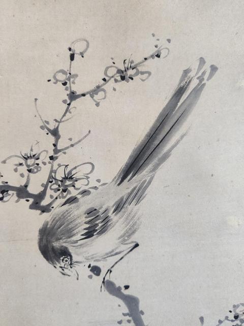 古玩字畫清代乾隆時期 著名畫家方濟(西園) 雙鵲報春 紙本立軸拍賣,當前價格12888元