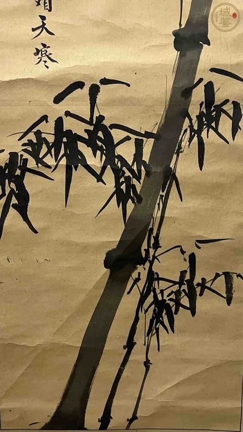 古玩字畫清代字畫“竹影清風”拍賣，當前價格2980元