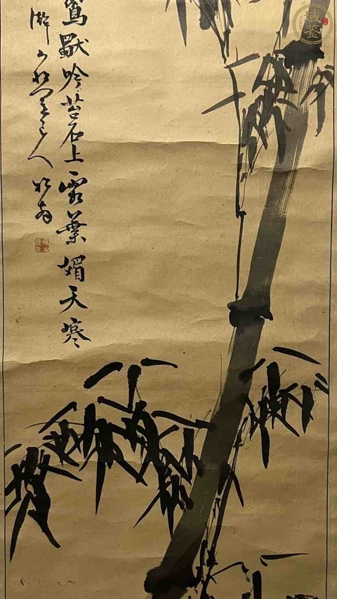 古玩字畫清代字畫“竹影清風”拍賣，當前價格2980元