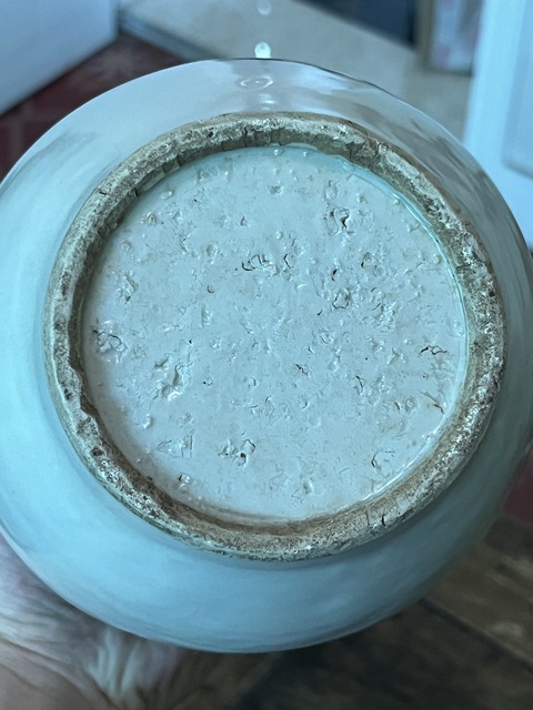 古玩陶瓷清早期甜白罐拍賣,當(dāng)前價格2200元