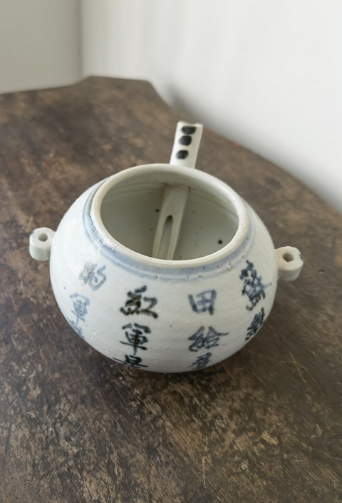 古玩陶瓷民國時期青花油燈拍賣,當前價格3900元