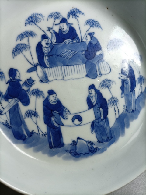 古玩陶瓷清青花人物竹林七賢鏜羅洗拍賣,當前價格3500元