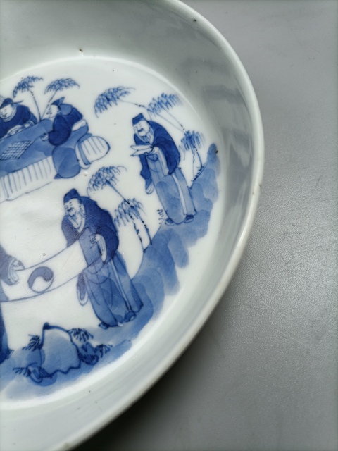 古玩陶瓷清青花人物竹林七賢鏜羅洗拍賣,當前價格3500元