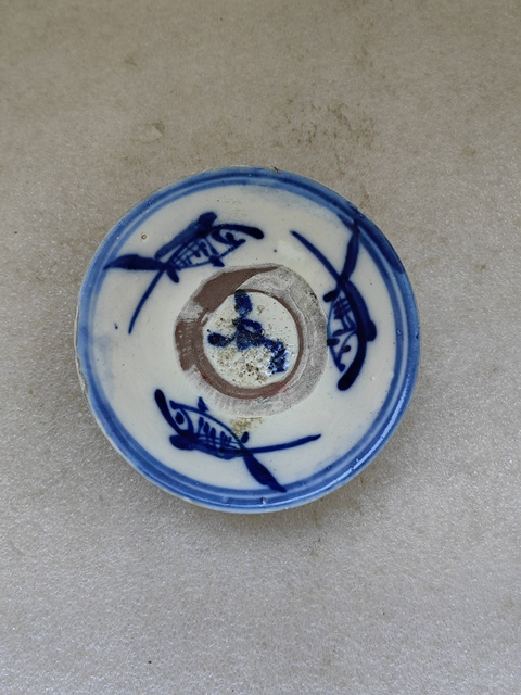 古玩陶瓷青花三魚紋碗拍賣,當前價格450元