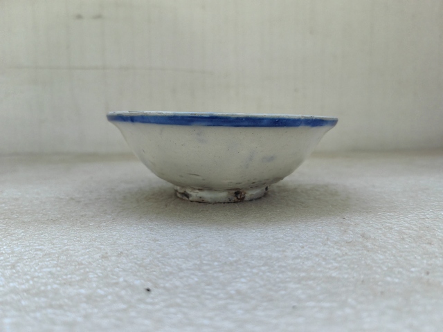 古玩陶瓷青花三魚紋碗拍賣,當前價格450元