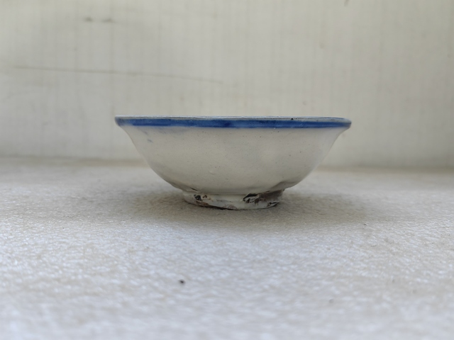 古玩陶瓷青花三魚紋碗拍賣,當前價格450元